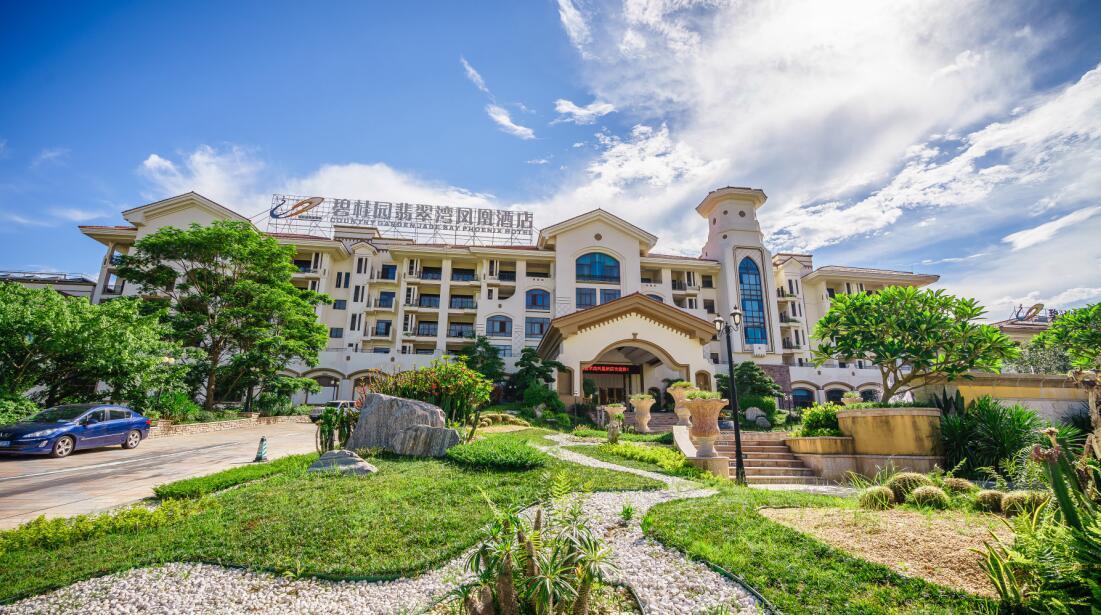 Country Garden Phoenix Hotel Kaiping Jiangmen Exterior foto